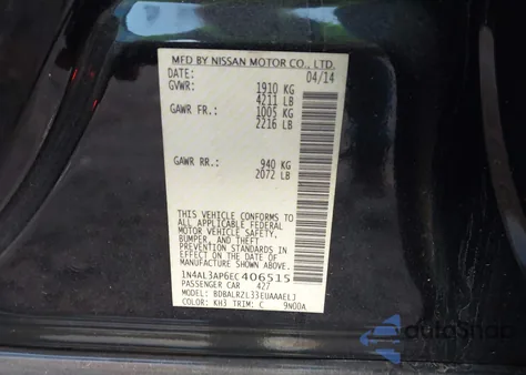 2014 Nissan Altima 2.5 S из США, поврежденный, VIN 1N4AL3AP6EC406515